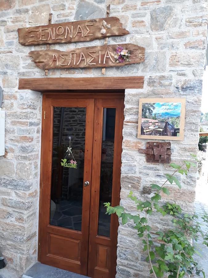 Guest House Aspasia Lafkos Extérieur photo