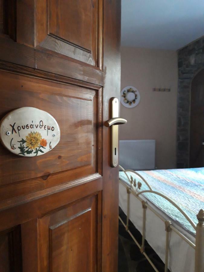 Guest House Aspasia Lafkos Extérieur photo